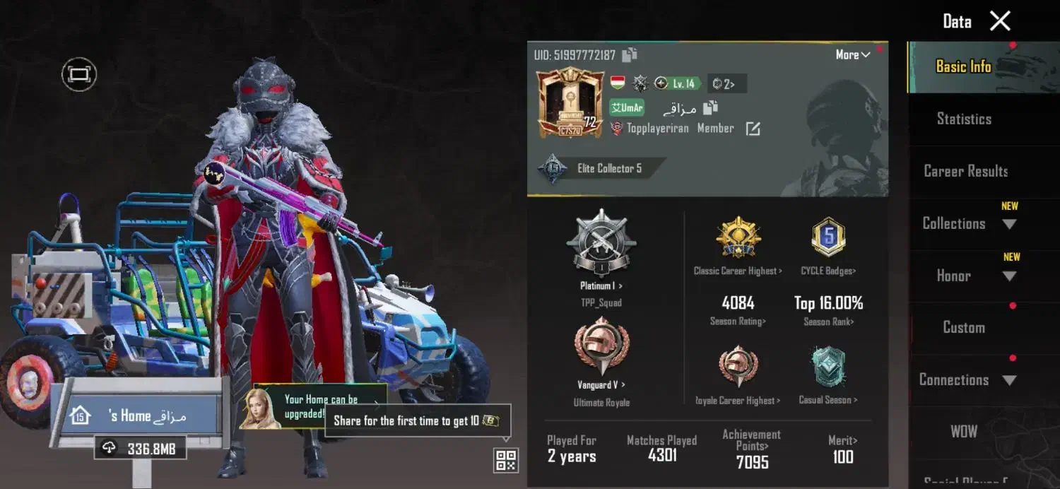 اکانت پابجی|کنسول، بازی ویدئویی و آنلاین|زاهدان, |دیوار