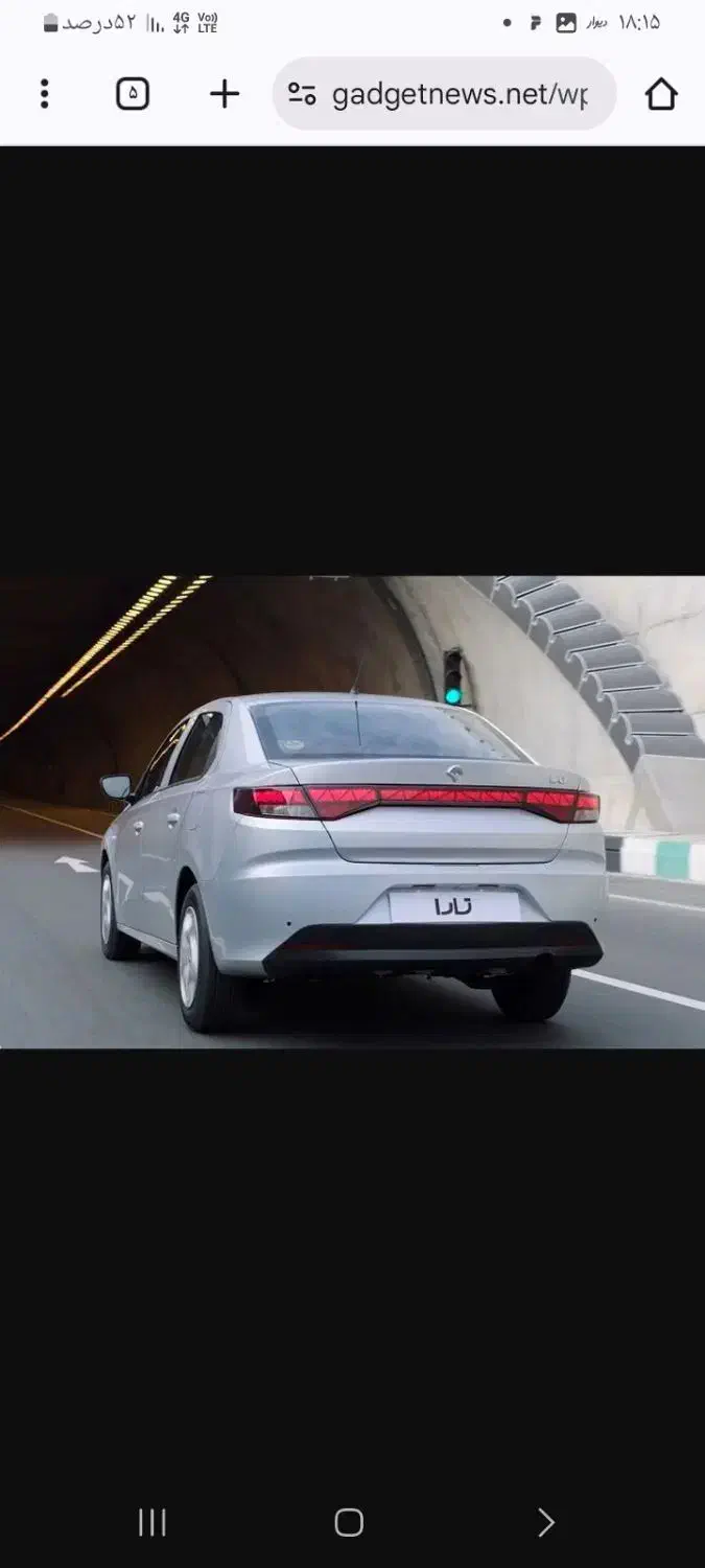 استخدام پیک|استخدام حمل و نقل|یاسوج, |دیوار