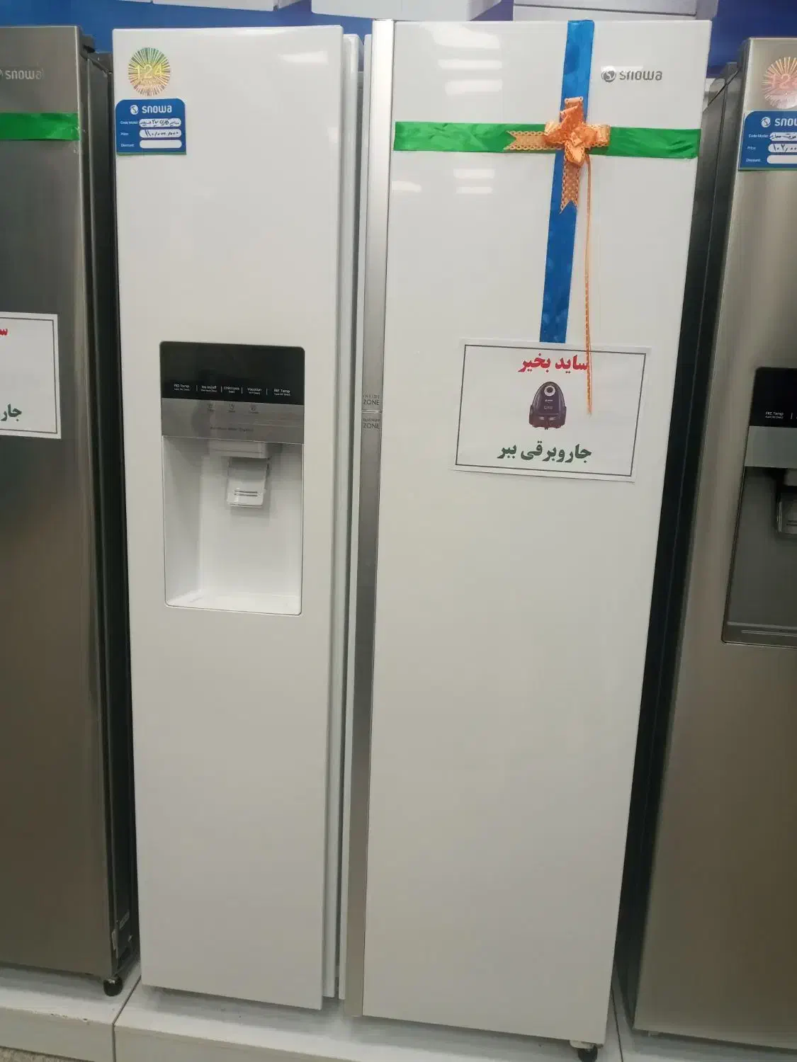 نمایندگی لوازم خانگی اسنوا|ماشین لباسشویی و خشککن لباس|سنقر, |دیوار