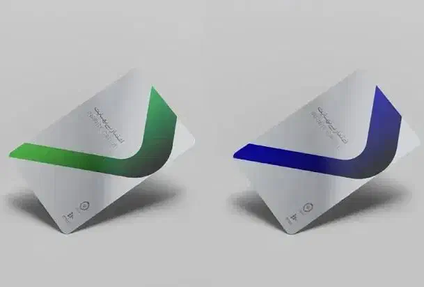 کارت کالاپی، کلید خرید فوری|کارت هدیه و تخفیف|تهران, فلسطین (میدان انقلاب)|دیوار