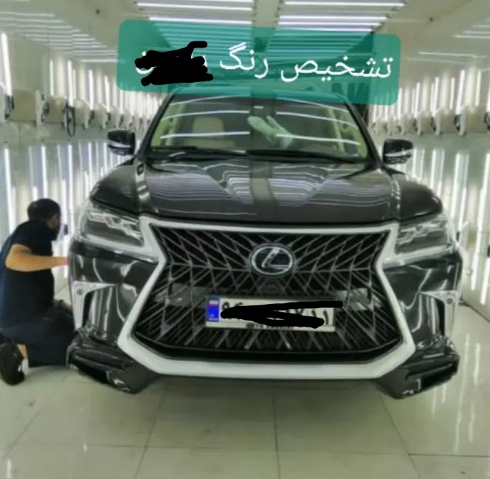 دوره آموزش تشخیص رنگ خودرو|خدمات آموزشی|همدان, |دیوار