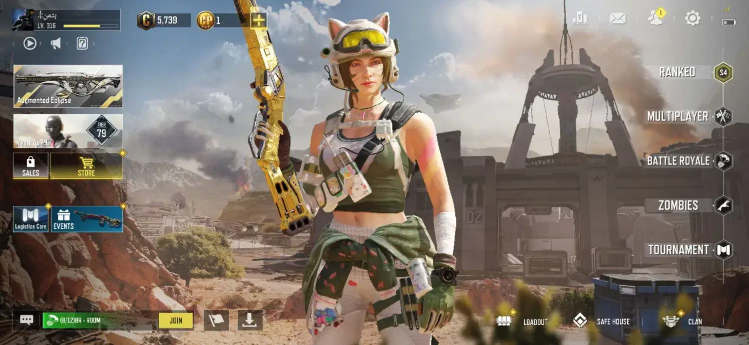 اکانت کالاف|کنسول، بازی ویدئویی و آنلاین|فردوسیه, |دیوار