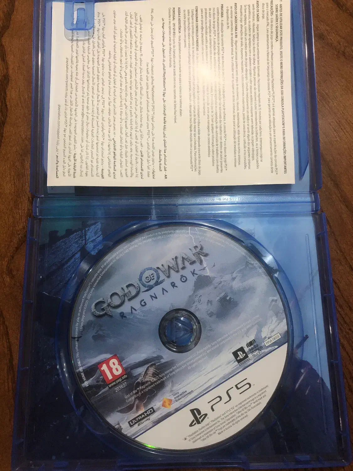 بازی ps5  god of war|کنسول، بازی ویدئویی و آنلاین|رشت, منظریه|دیوار