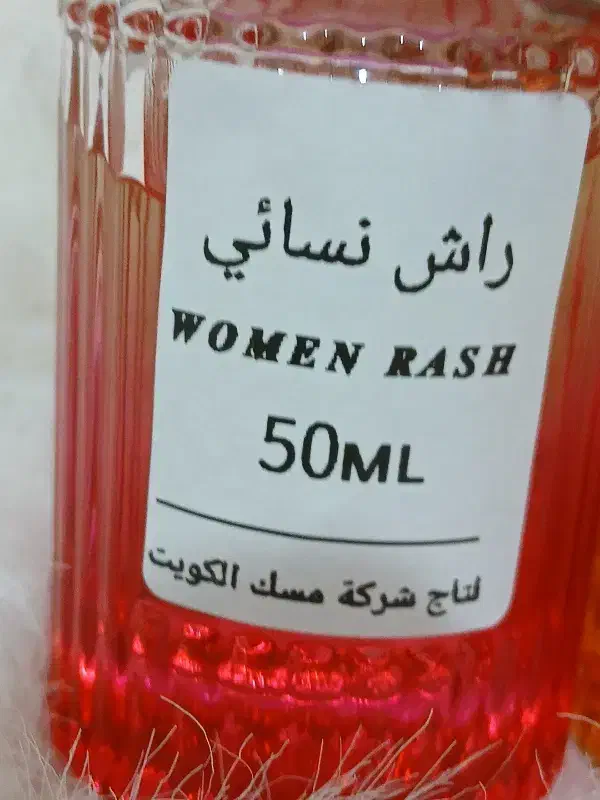 ادکلن وارداتی|آرایشی، بهداشتی، درمانی|آران و بیدگل, |دیوار