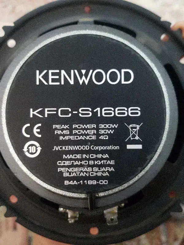 باند برند KENWOOD|قطعات یدکی و لوازم جانبی|فردیس, داوری|دیوار