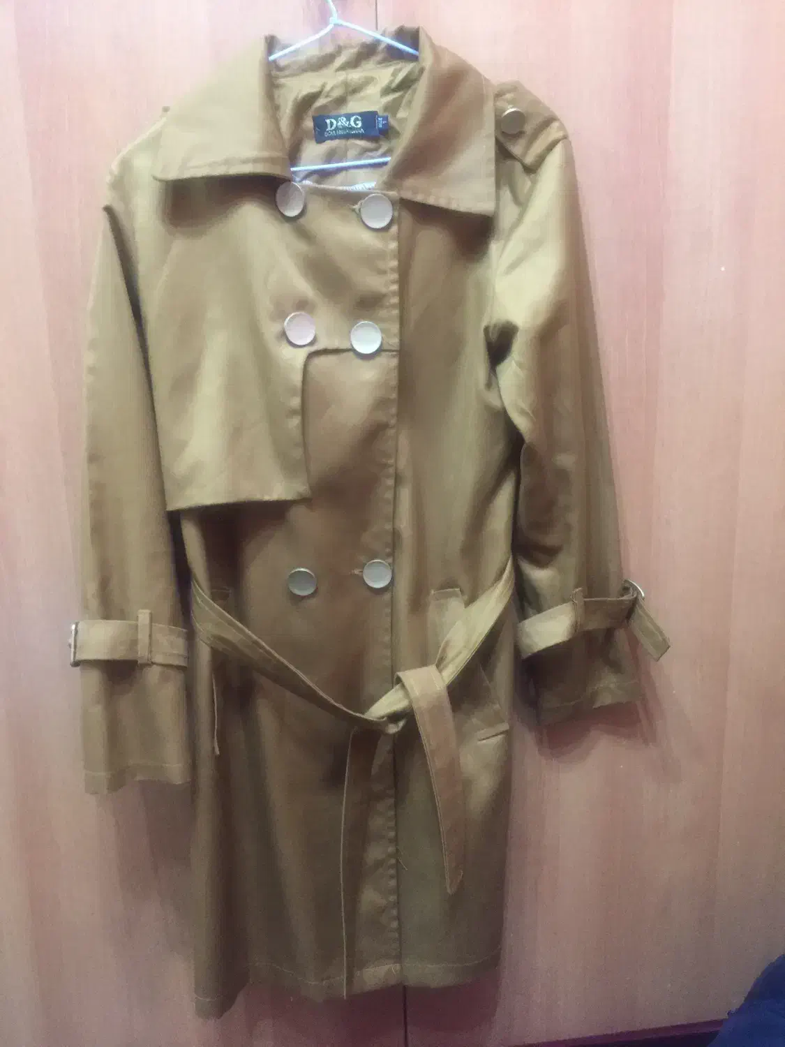 مانتو|لباس|رشت, معلم|دیوار