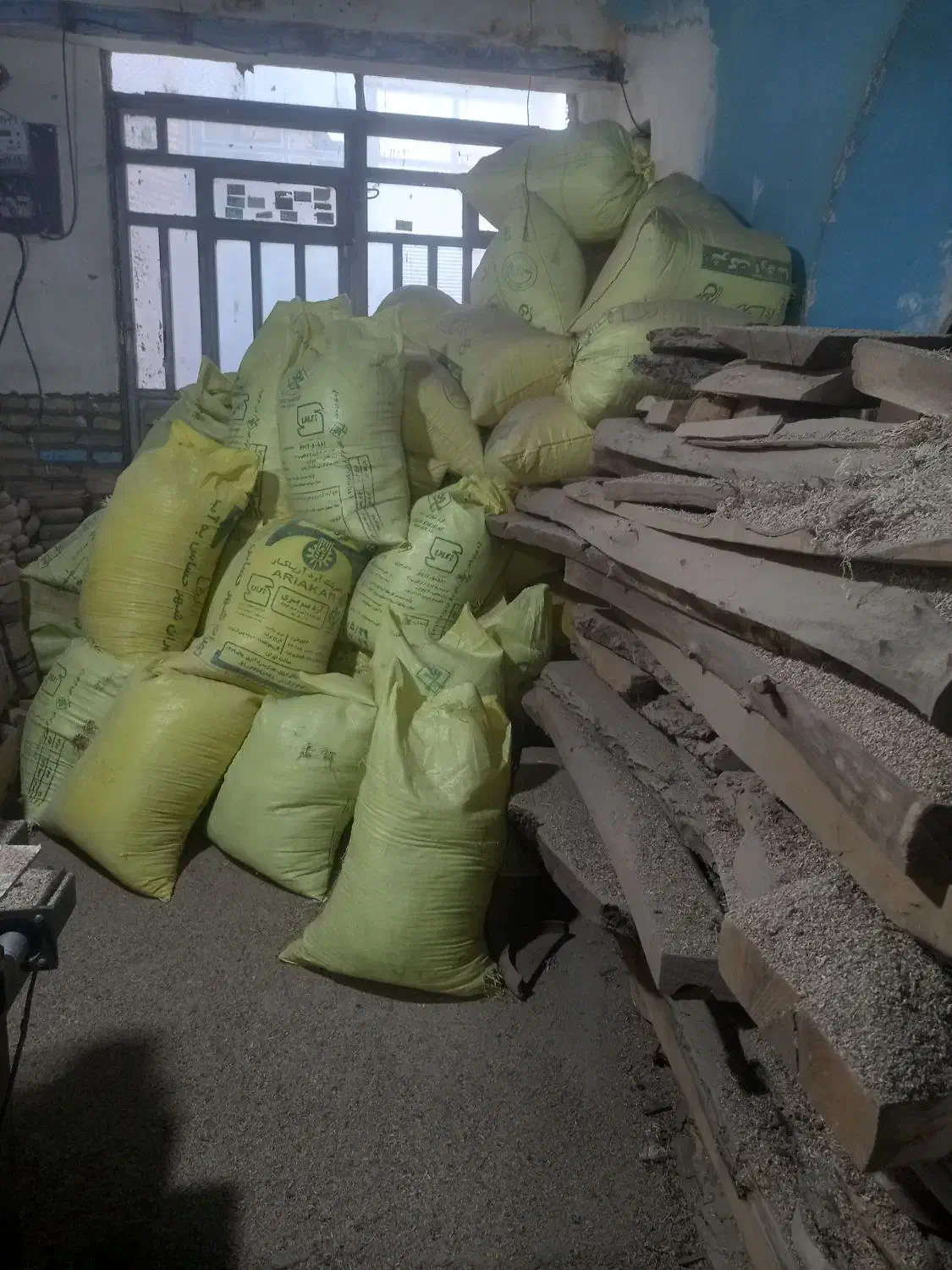 خاک اره چوب گردو|عمده‌فروشی|ری, صالح‌آباد شرقی|دیوار