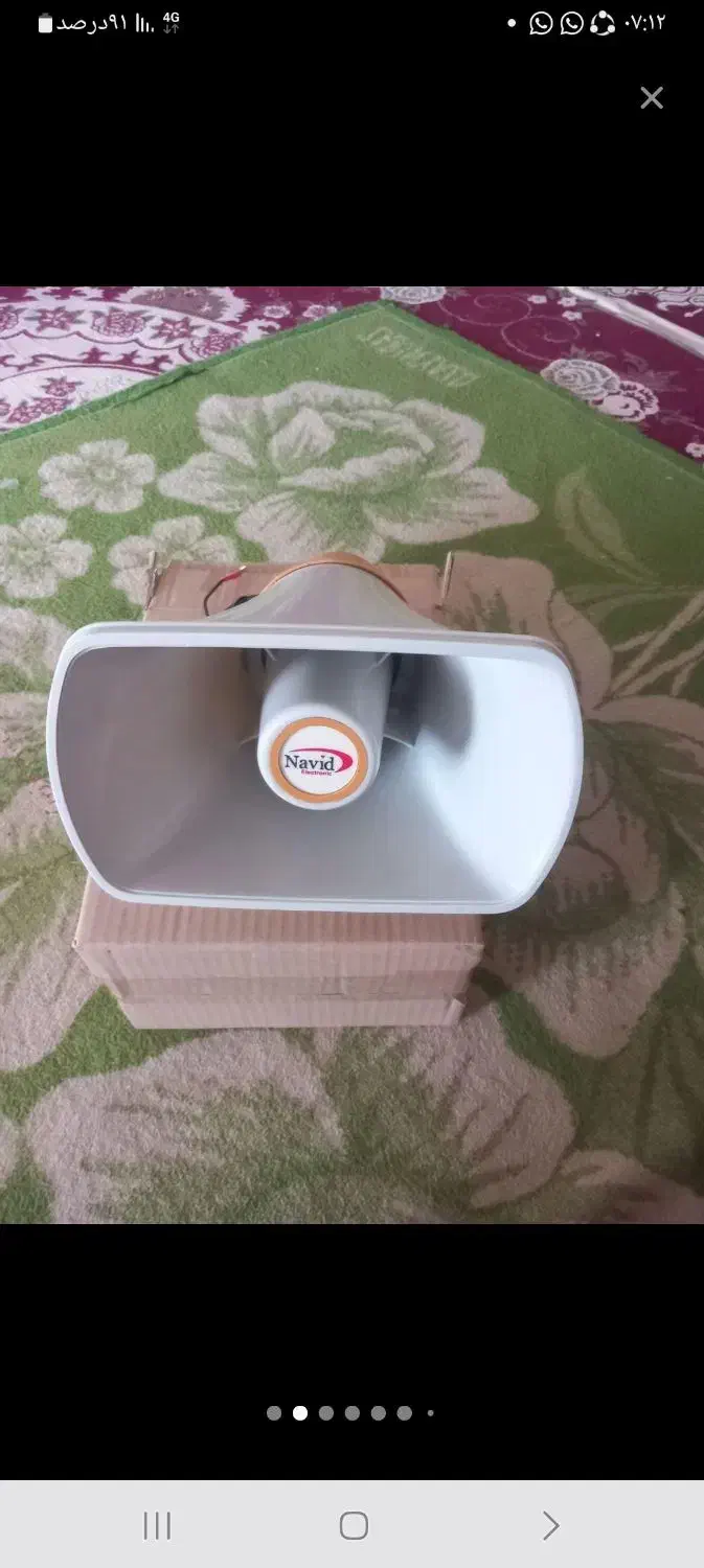 فروش تجهیزات برقی و ساختمانی|عمده‌فروشی|یاسوج, |دیوار