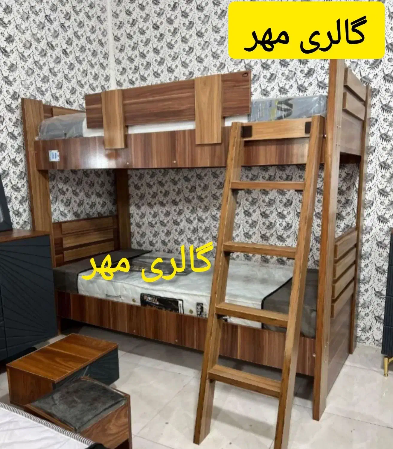 سرویس تخت خواب دو طبقه .بی نظیر در طراحی|تخت و سرویس خواب|فردیس, شهرک شهید حسینی|دیوار