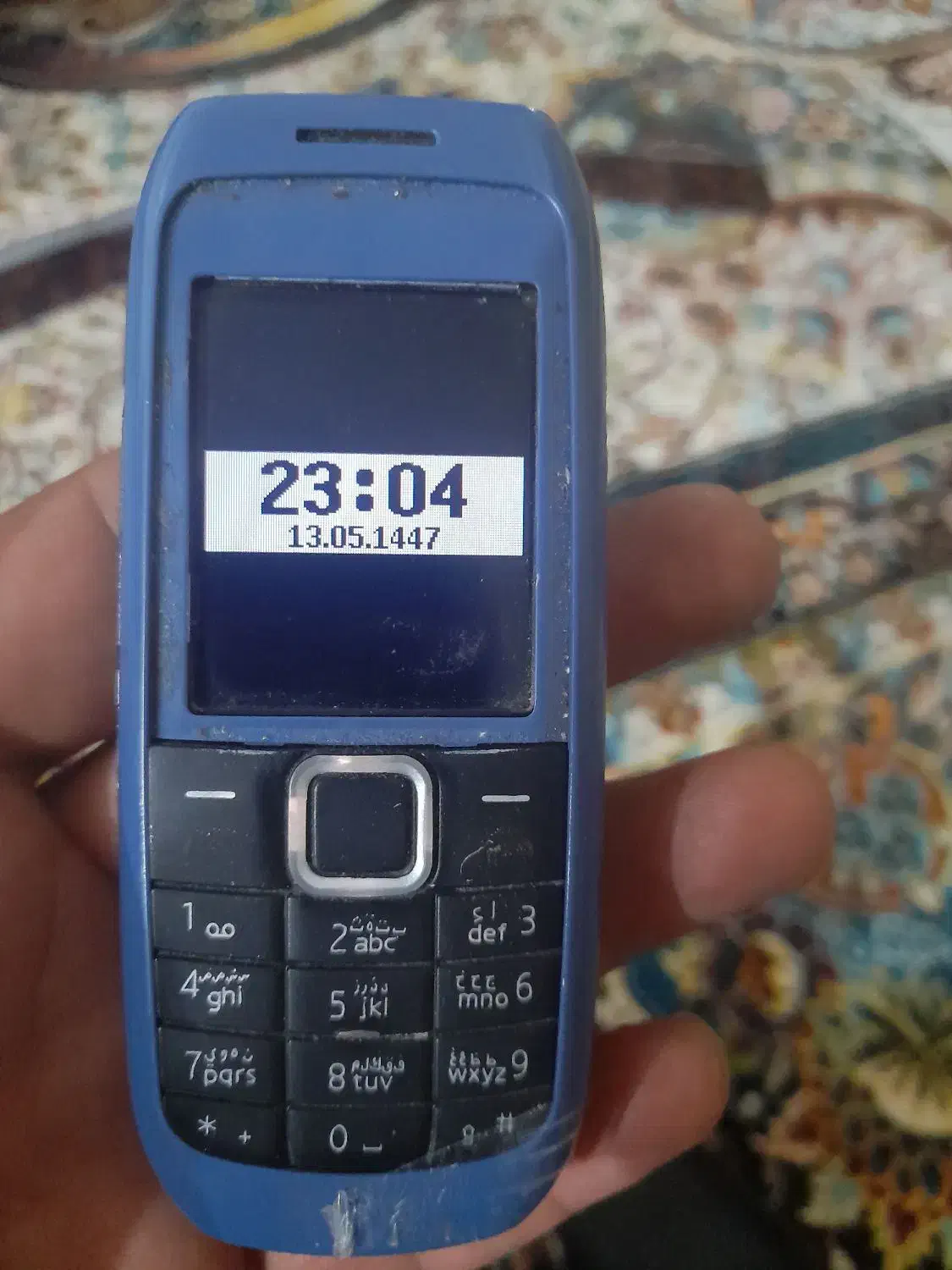 نوکیا ساده|موبایل|قم, نیروگاه|دیوار