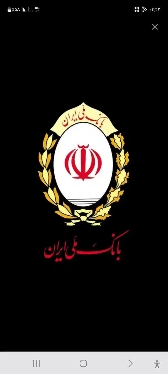 خاهان ضامن با رتبه اعتباری AیاB|خدمات مالی، حسابداری، بیمه|مریوان, |دیوار