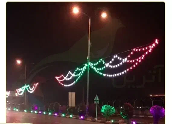 لامپ ریسه بلوطی|ریسه و چراغ تزئینی|فردوسیه, |دیوار