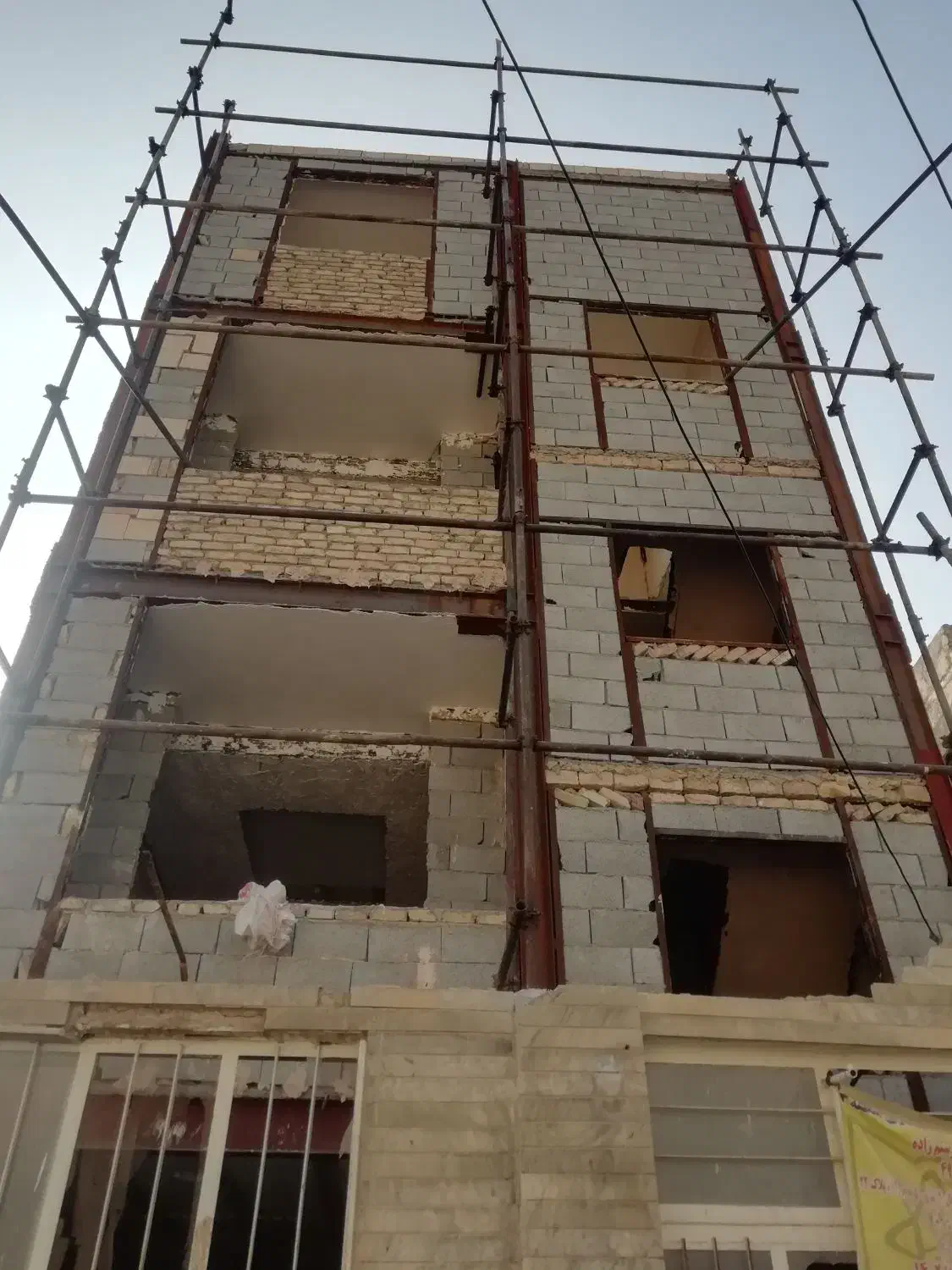 نصب داربست فلزی|خدمات پیشه و مهارت|ری, تقی آباد|دیوار