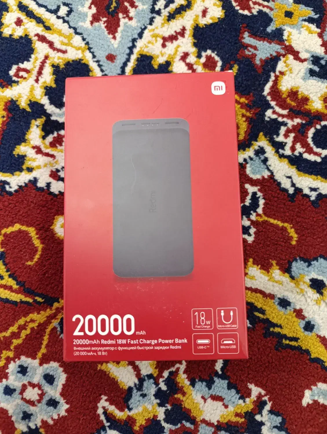 پاوربانک شیامی|لوازم جانبی موبایل و تبلت|بندر ماهشهر, |دیوار