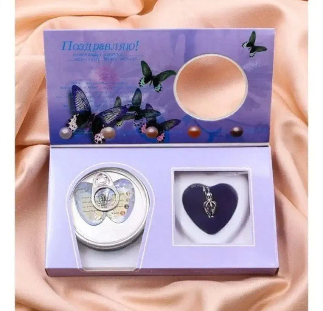 گردنبند مروارید عشق|بدلیجات|سبزوار, قائم|دیوار