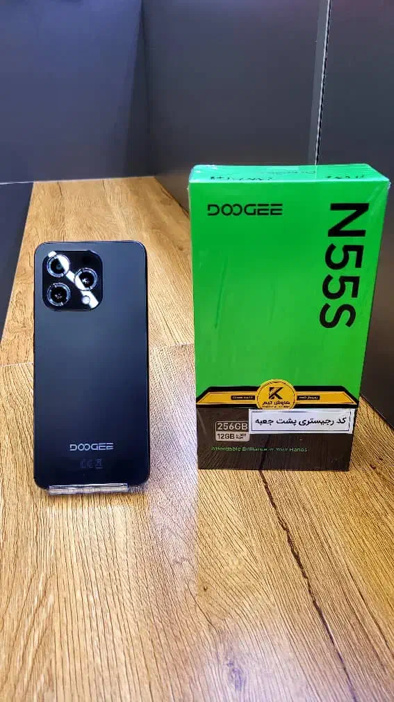 ارزانترین گوشی آکبند ۲۵۶ گیگ بازار موبایل الهیه|موبایل|مشهد, الهیه|دیوار