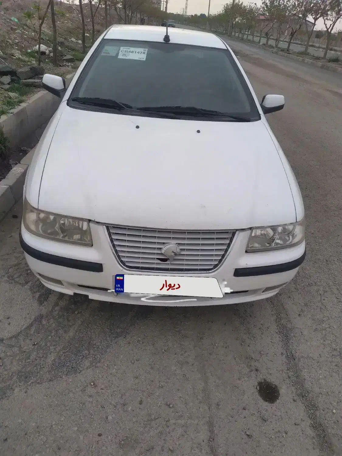 سمند مدل ۹۸ فقط در شاگرد استوک ما بقی بیرنک|خودرو سواری و وانت|قدس, شهرقدس|دیوار