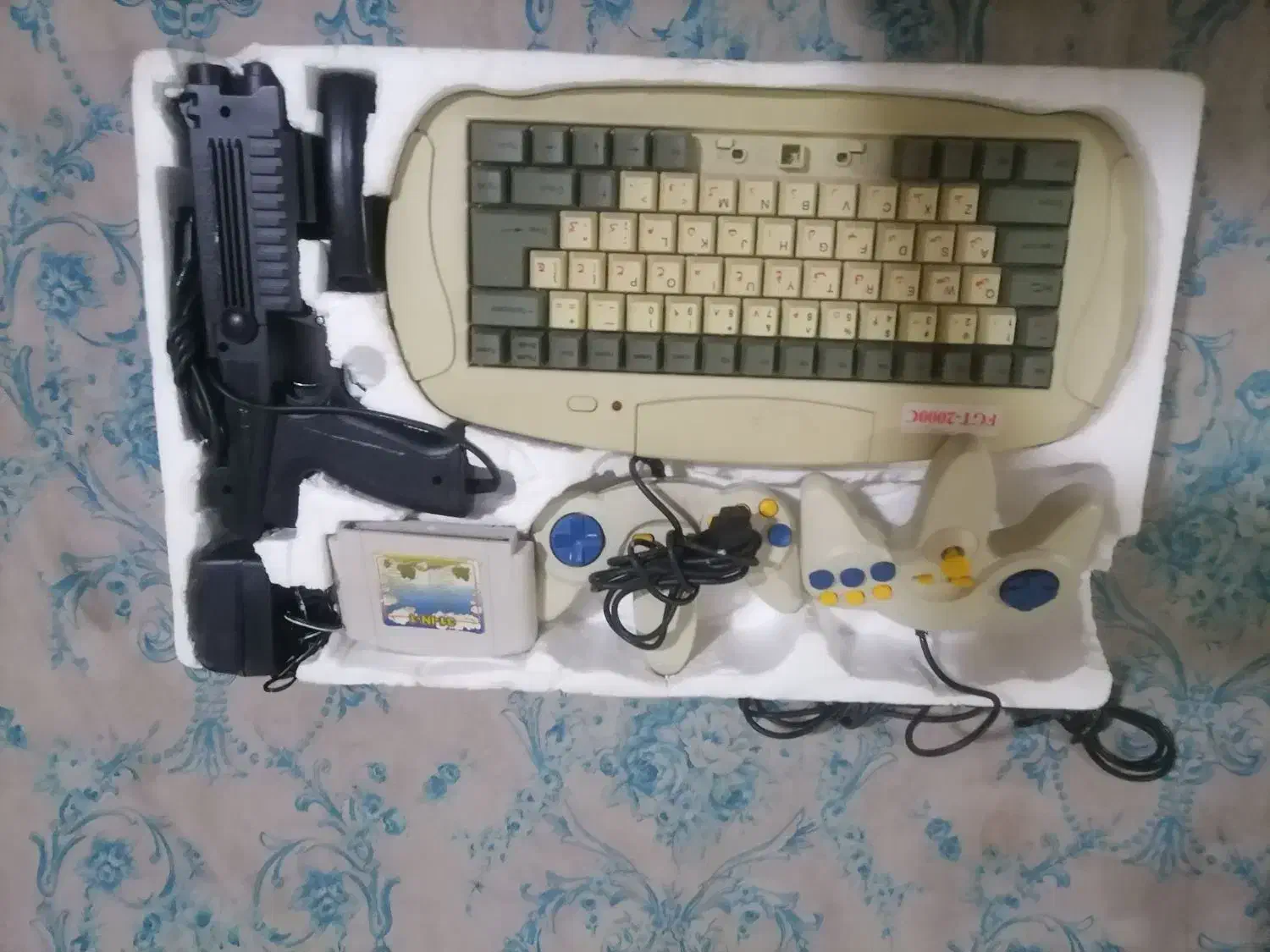 رایانک|اسباببازی|کرمان, |دیوار