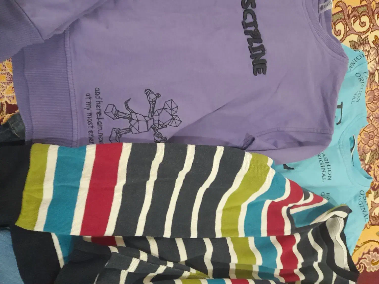 لباس|لباس|مشگین شهر, |دیوار