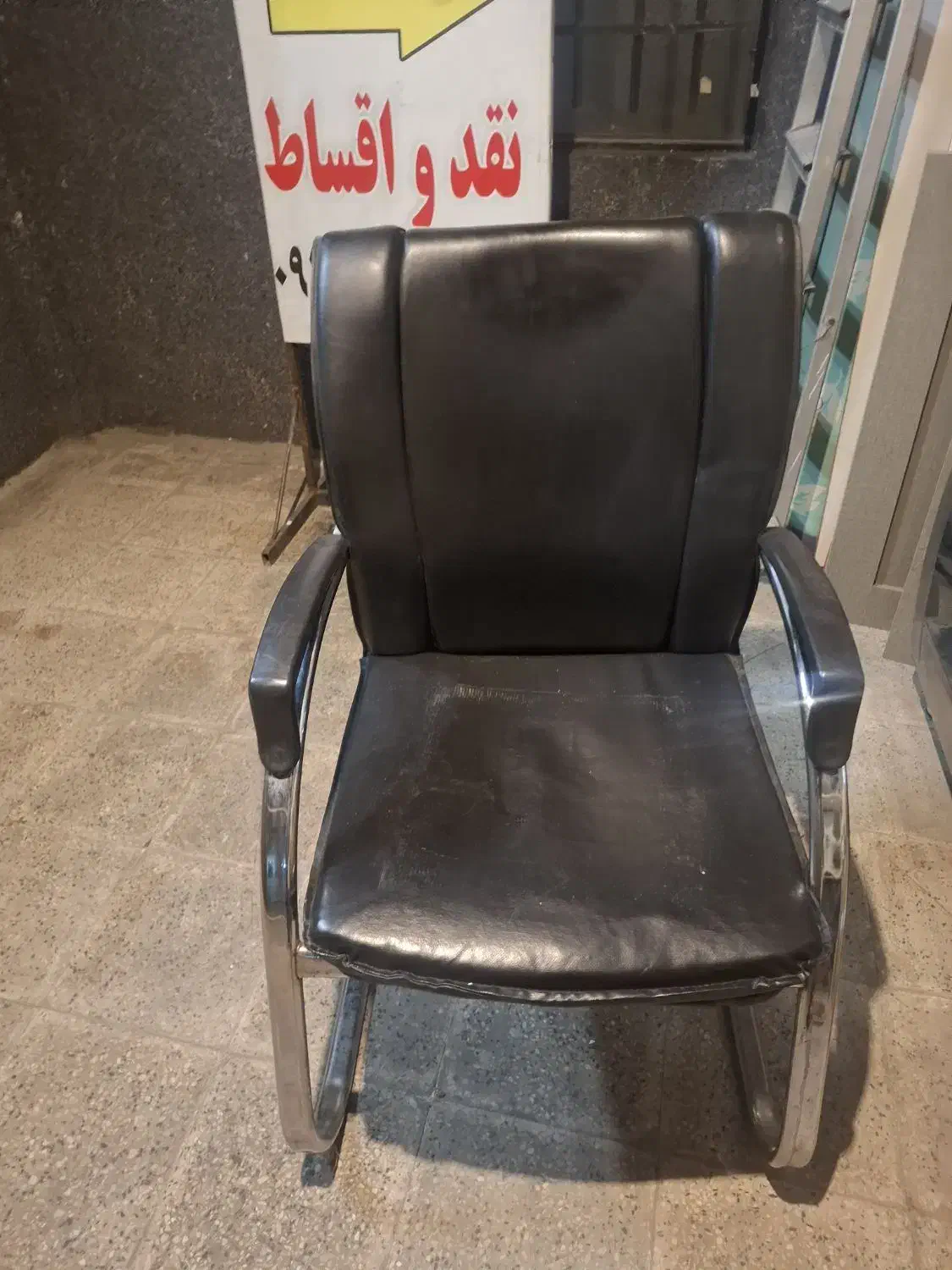 صندلی انتظار|مبلمان اداری|تهران, مجیدآباد|دیوار