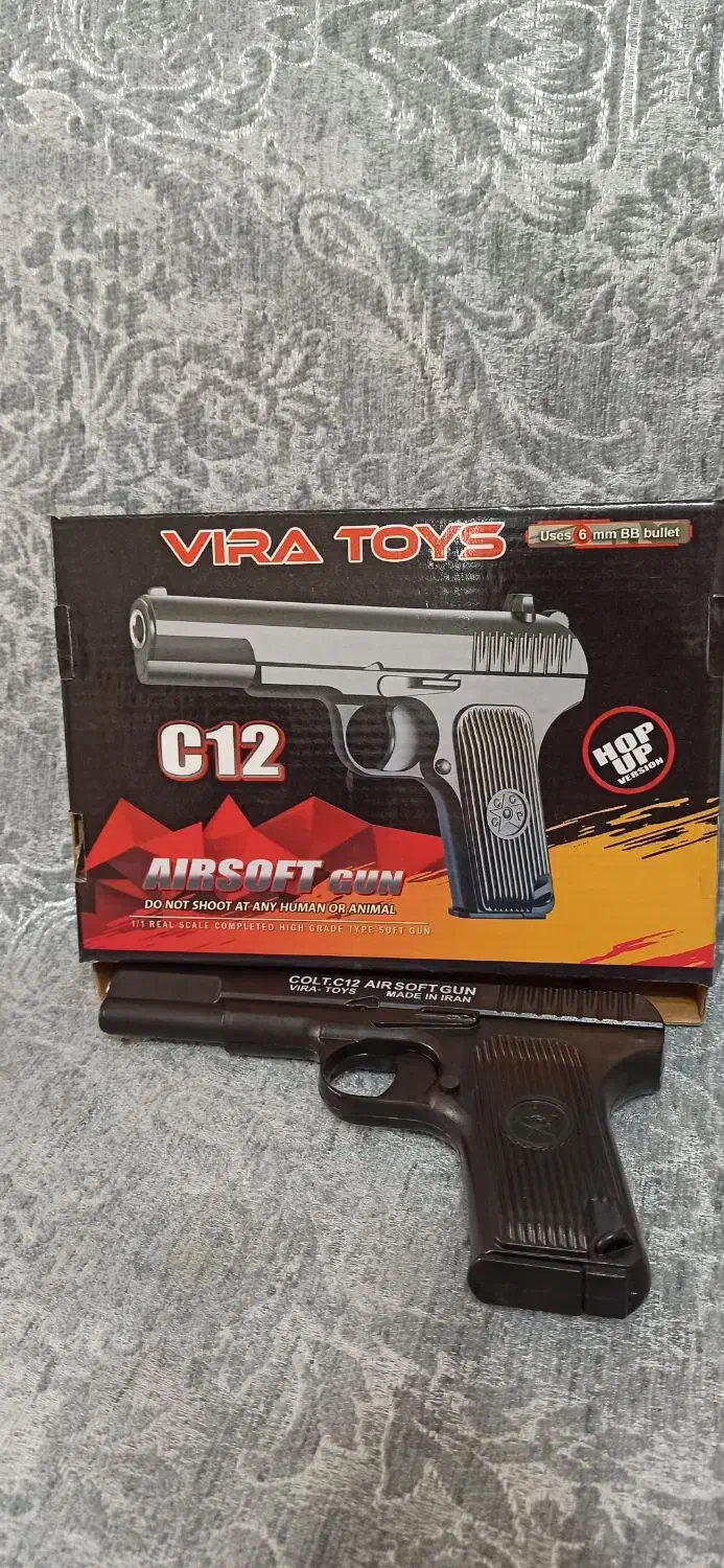 تفنگ ساچمه ای|اسباب‌‌بازی|تهران, شهید فکوری|دیوار