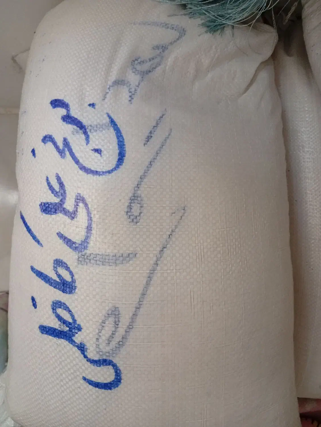 برنج درجه یک شمال  دم سیاه خالص.هاشمی علی کاظمی|خوردنی و آشامیدنی|ماکو, |دیوار