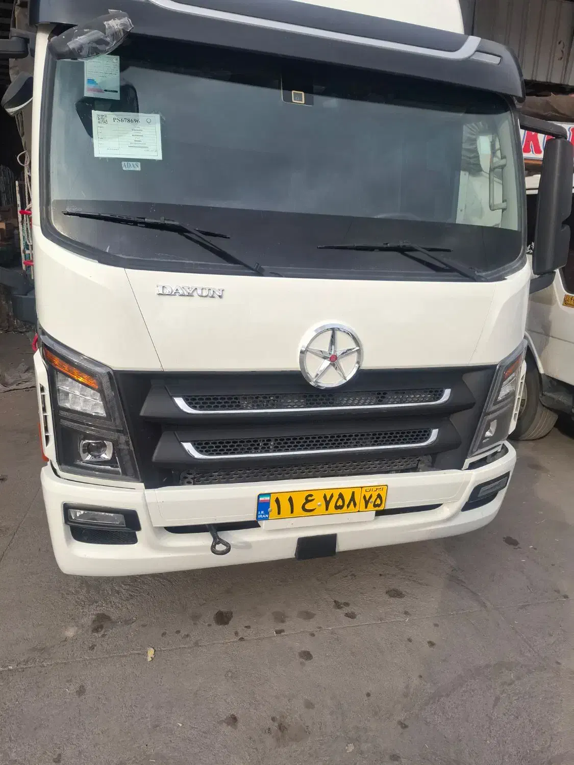 بار به تمام نقاط استان وکشور باخاور دایان|خدمات حمل و نقل|کرمان, |دیوار