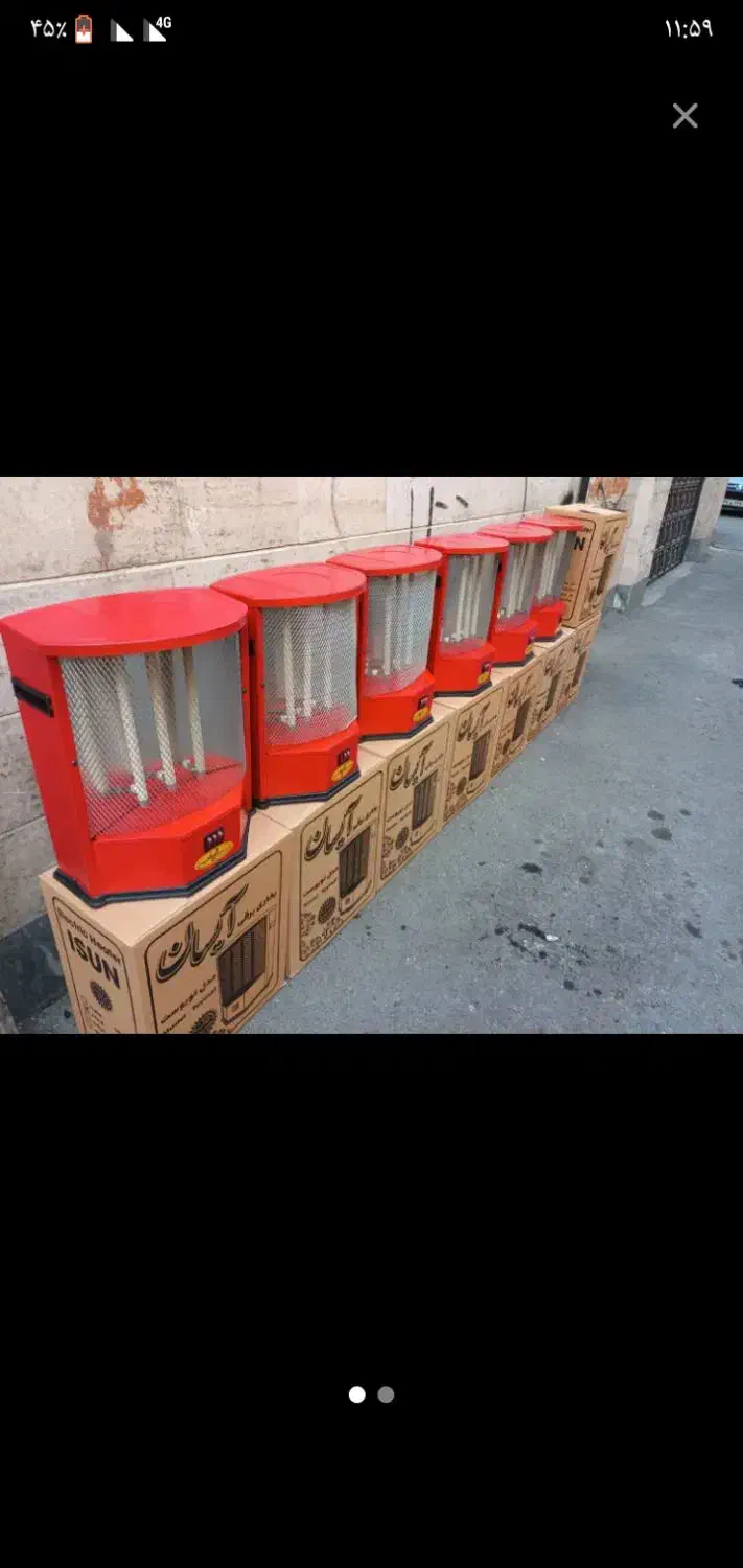 نماینده فروش بخاری‌برقی.3المنته|بخاری، هیتر، شومینه|تهران, صادقیه|دیوار