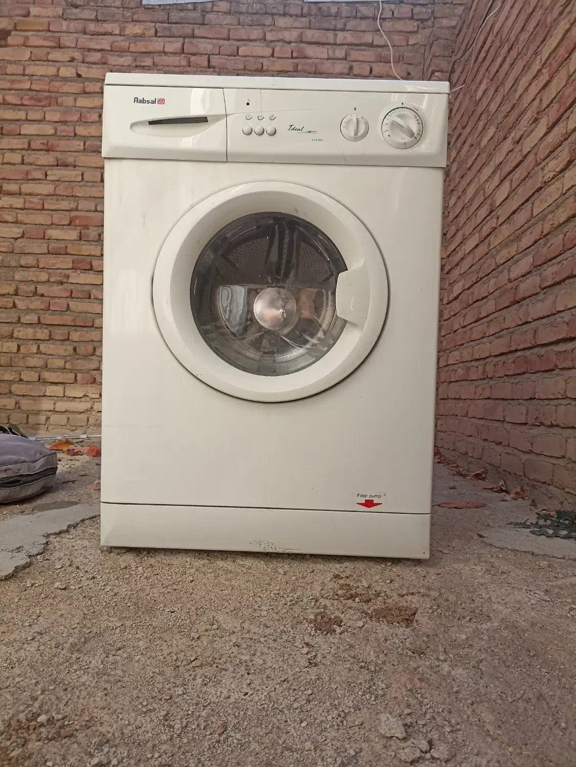 لباسشویی آبسال|ماشین لباسشویی و خشککن لباس|اهر, |دیوار