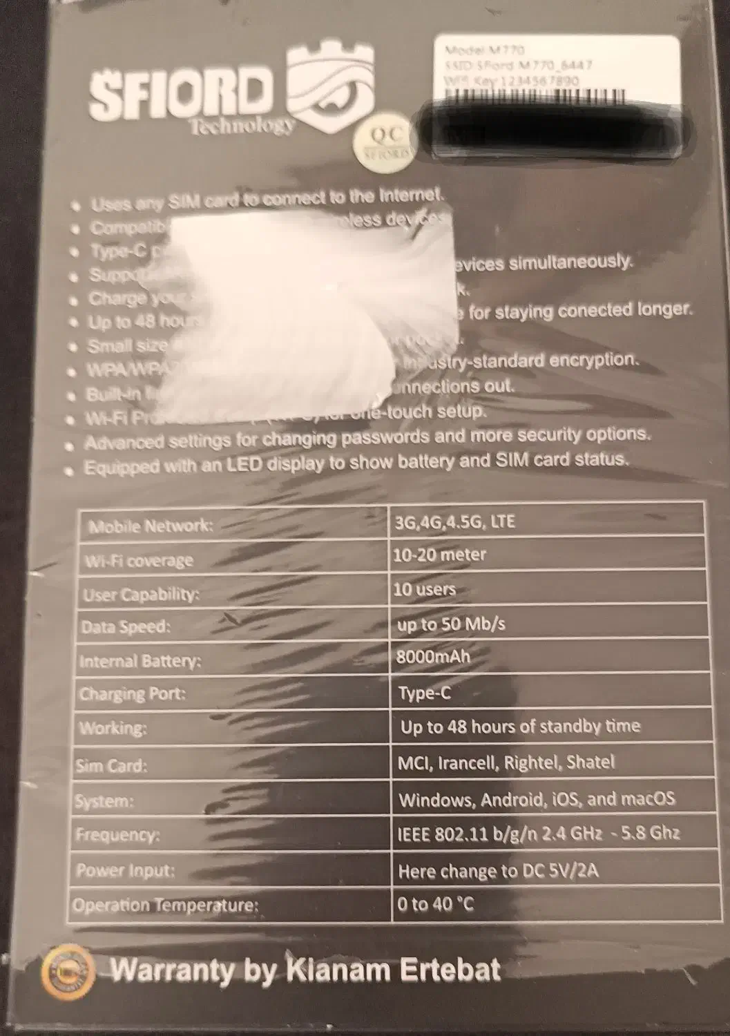 مودم اینترنت|مودم و تجهیزات شبکه|تهران, سازمان برنامه شمالی|دیوار