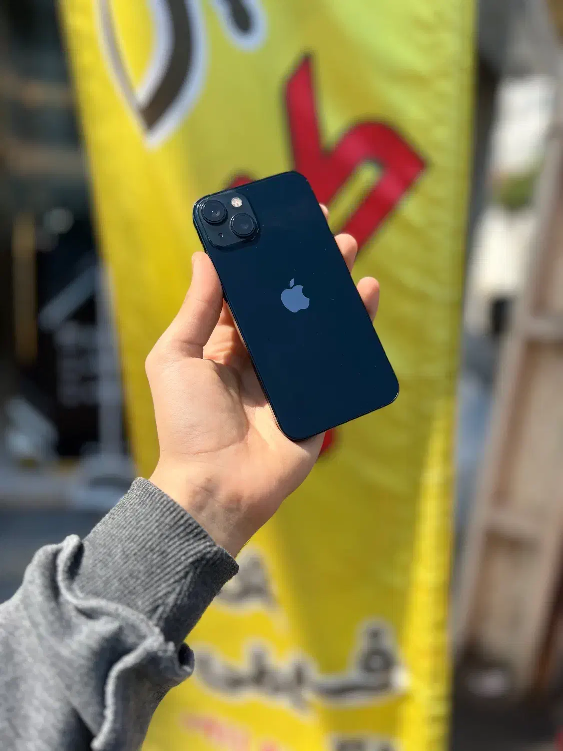 Iphone13نرمال|موبایل|بابلسر, |دیوار