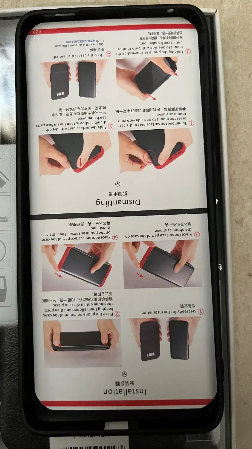 گارد و گلس و کیف کتابی شیائومی ۱۲|لوازم جانبی موبایل و تبلت|میبد, |دیوار