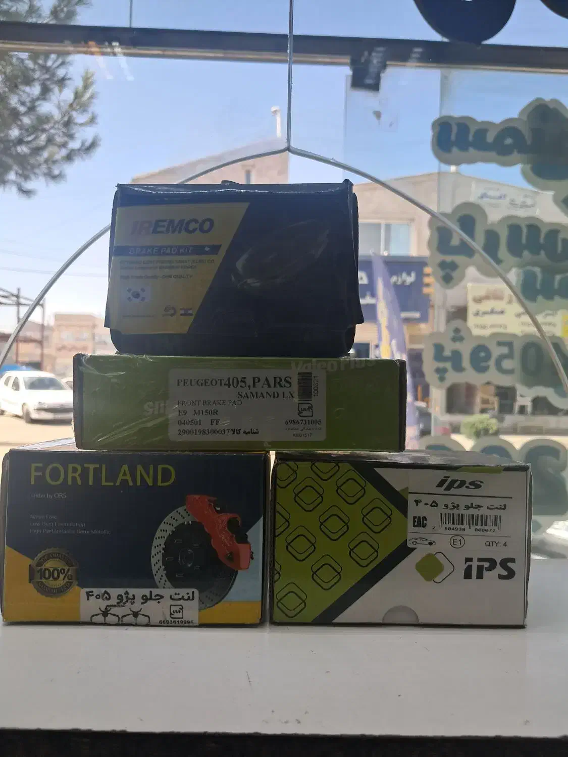 لنت جلو و عقب ۴۰۵ پارس سمند|قطعات یدکی و لوازم جانبی|مشهد, الهیه|دیوار