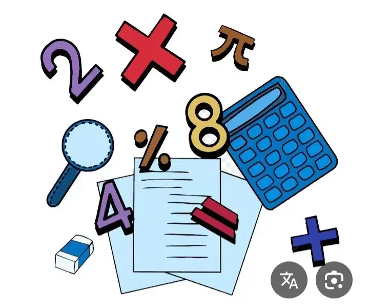 معلم ، دبیر ،مدرس ، آموزگار ، ریاضی|خدمات آموزشی|شهریار, شهریار|دیوار