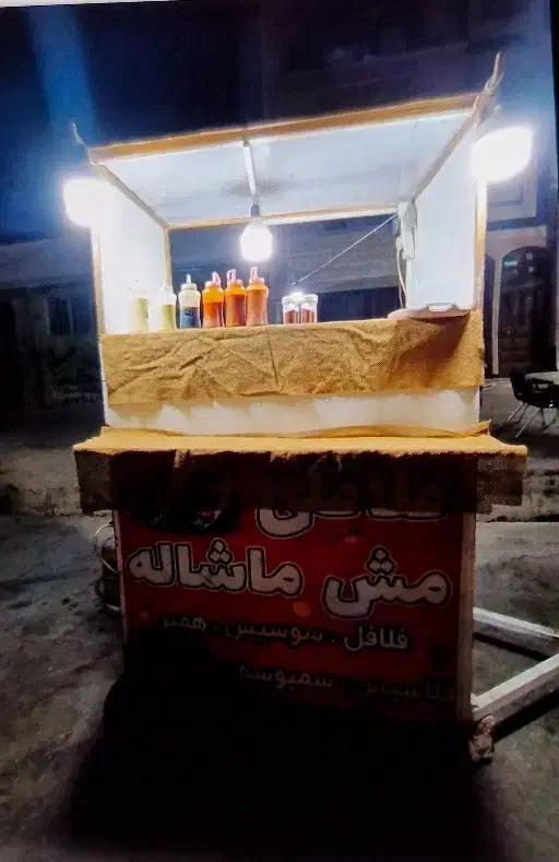 دکهی فلافلی با تمام تجهیزات|فروش مغازه و غرفه|فیروزآباد (فارس), |دیوار