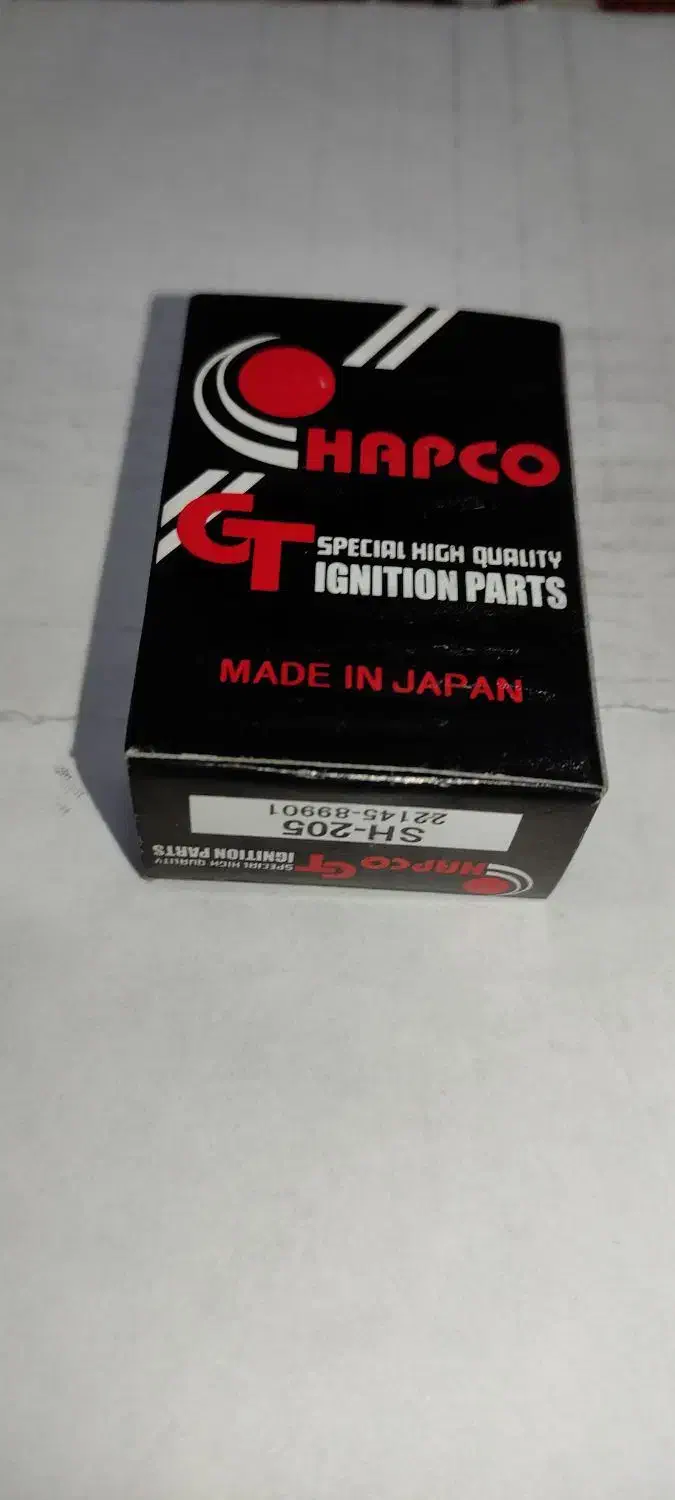 لوازم ژاپنی نیسان|قطعات یدکی و لوازم جانبی|تالش, هشتپر|دیوار