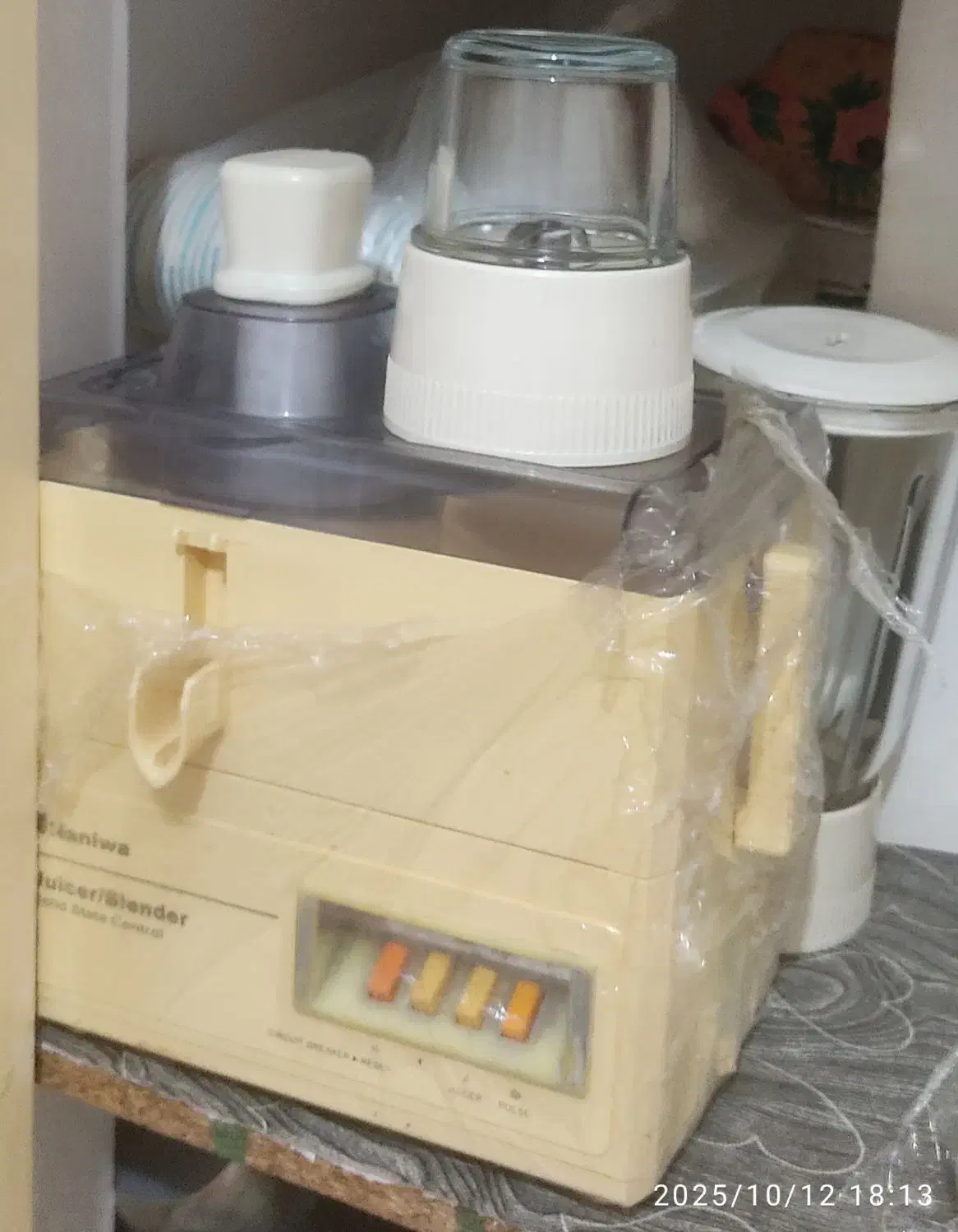 آبمیوه گیری|آبمیوه‌گیر و آب‌مرکبات‌گیر|پاکدشت, پاکدشت (مامازند)|دیوار