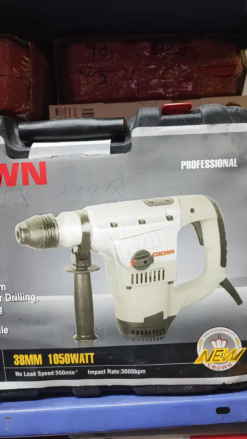 دریل هیلتی بتن کن 8 کیلویی دو کاره کرون با ضمانت|ماشین‌آلات صنعتی|اصفهان, کشاورزی|دیوار