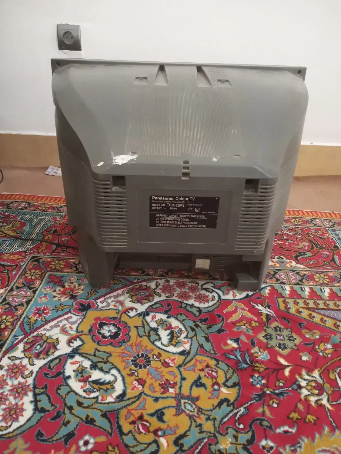 تلویزیون و گاز|تلویزیون و پروژکتور|درب گنبد, |دیوار