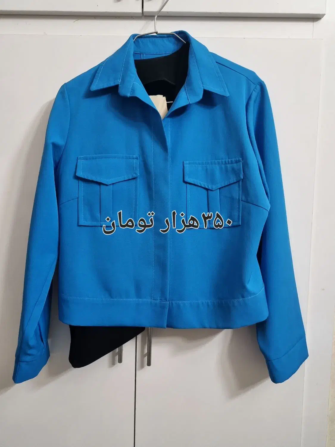 لباس|لباس|مشهد, کوی سیدی|دیوار