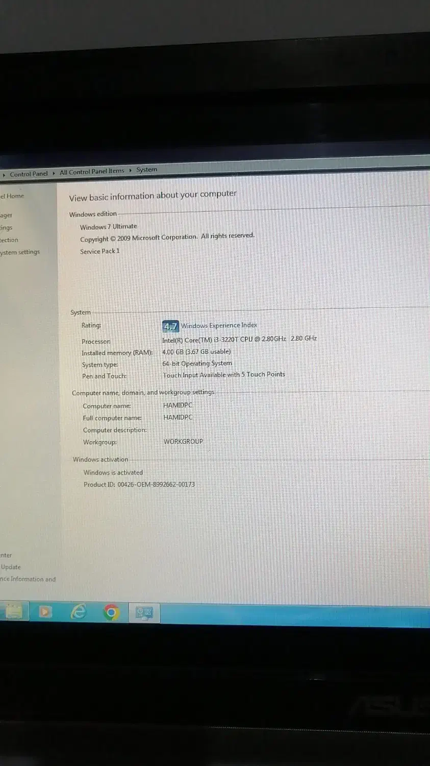 کامپیوتر all in on همه کاره ایسوس|رایانه رومیزی|کرمان, |دیوار