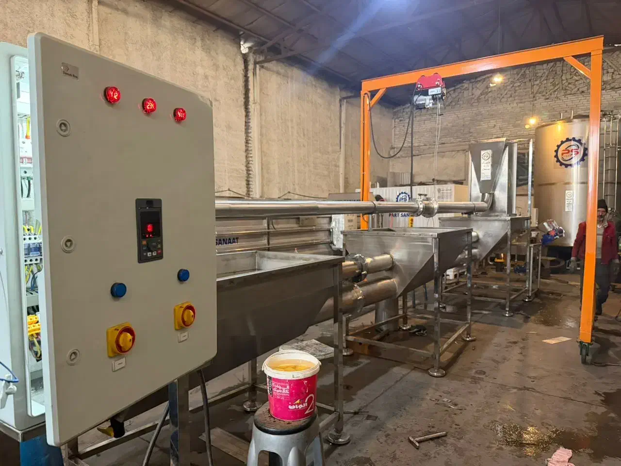 هیدروکاتر سیب زمینی|ماشین‌آلات صنعتی|ری, بی‌بی شهر بانو|دیوار