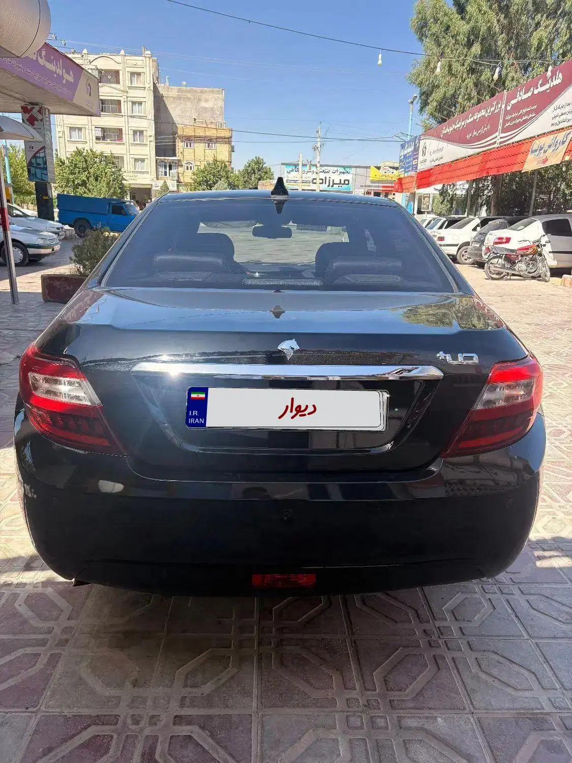 دنا|خودرو سواری و وانت|شیراز, فرهنگ شهر|دیوار