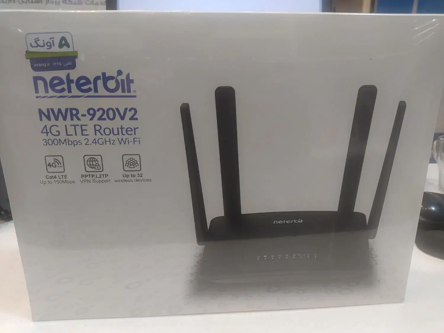 مودم سیم کارتی نتربیت چهار آنته|مودم و تجهیزات شبکه|اصفهان, خلجا|دیوار