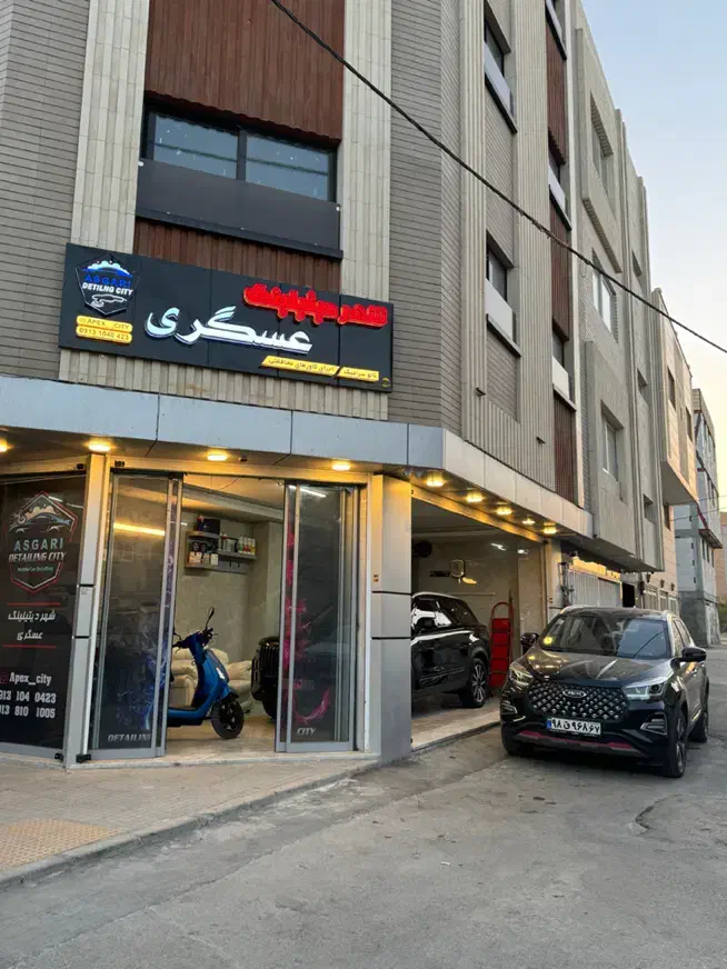 نانو پولیش سرامیک کاور خودرو|خدمات موتور و ماشین|اصفهان, شهرک امام زمان|دیوار