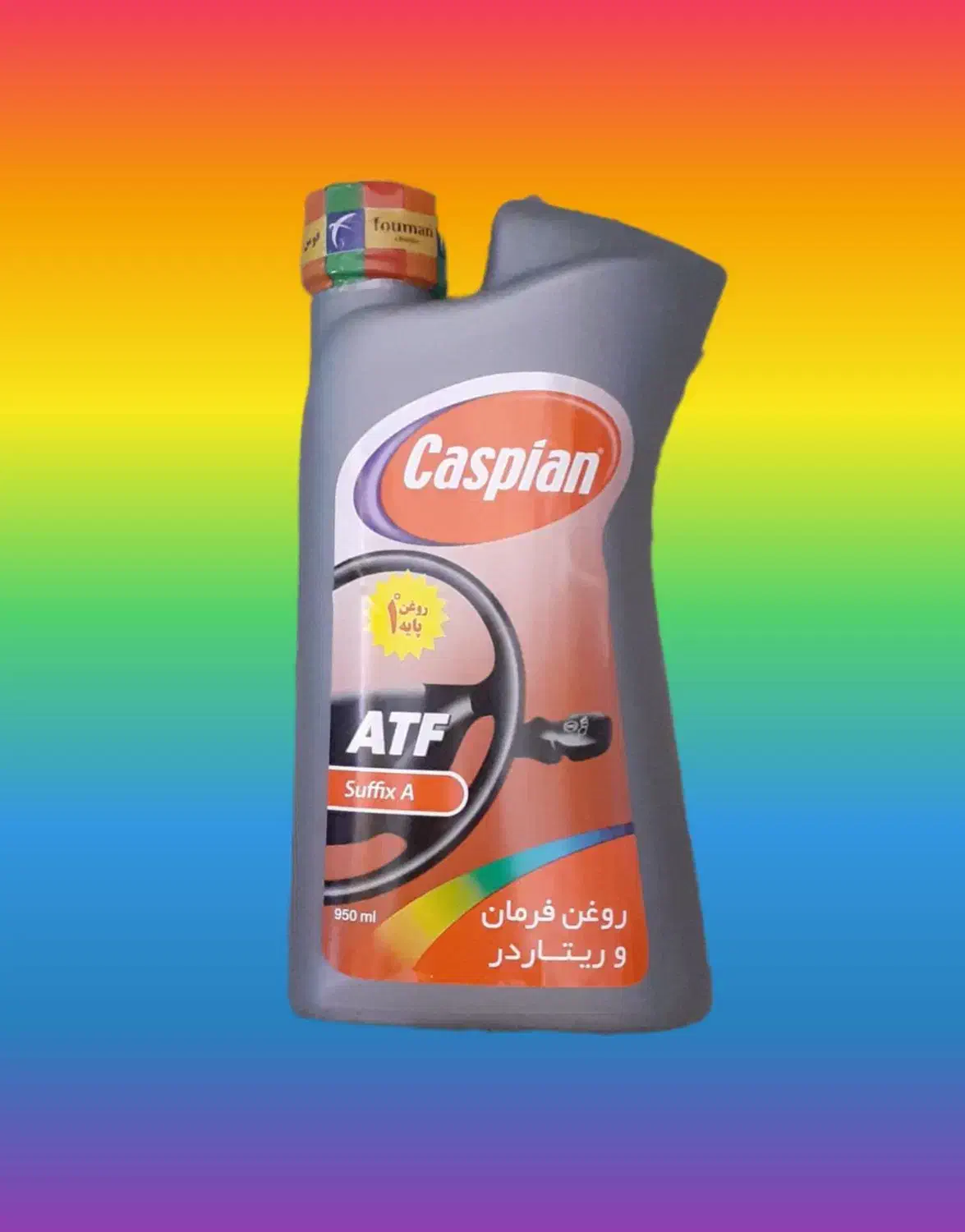 لوازم یدکی پراید HIC|قطعات یدکی و لوازم جانبی|نجفآباد, امام خمینی|دیوار