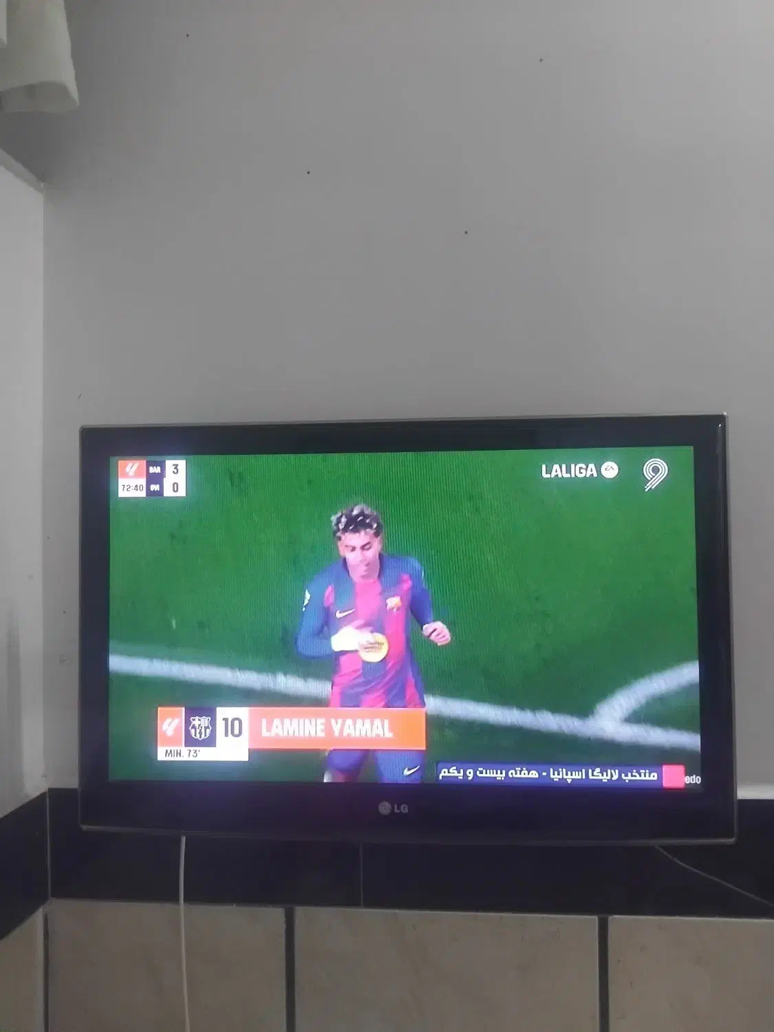 تلویزیون ال ای دی اصل کره ۳۲|تلویزیون و پروژکتور|تویسرکان, |دیوار