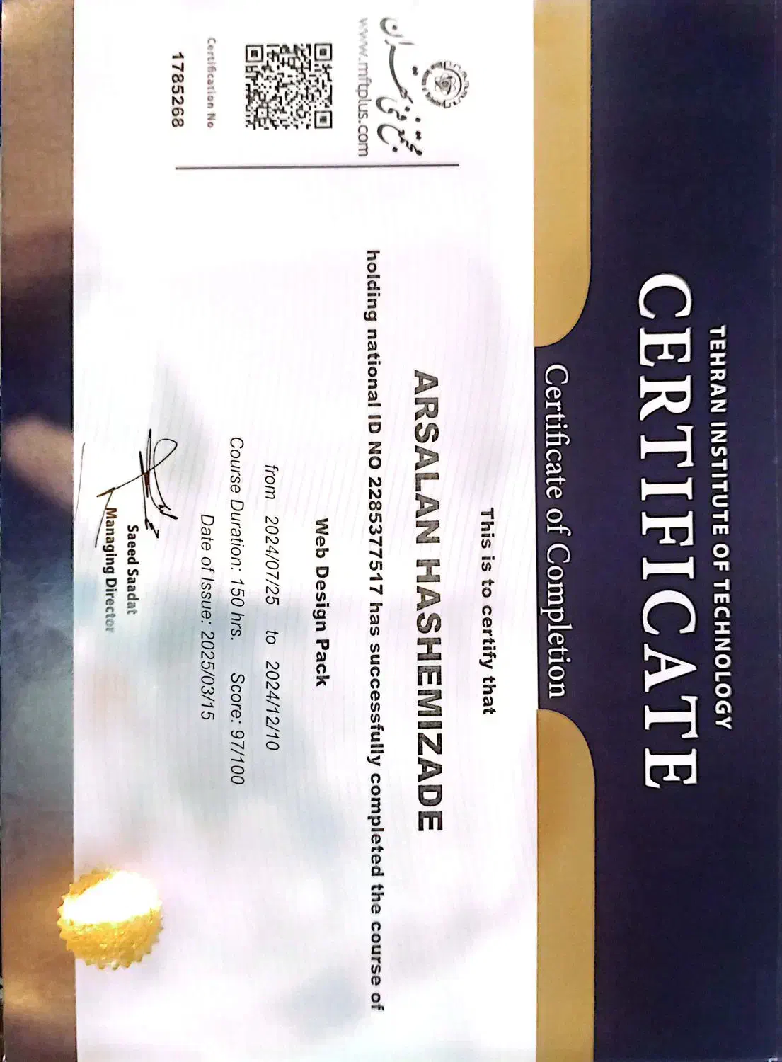 طراحی Front وب سایت web design|خدمات رایانه‌ای و موبایل|صدرا-فارس, فاز ۱|دیوار