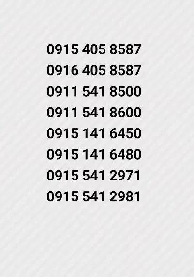 0915-341-8986 0915-1400.328|سیمکارت|زاهدان, |دیوار