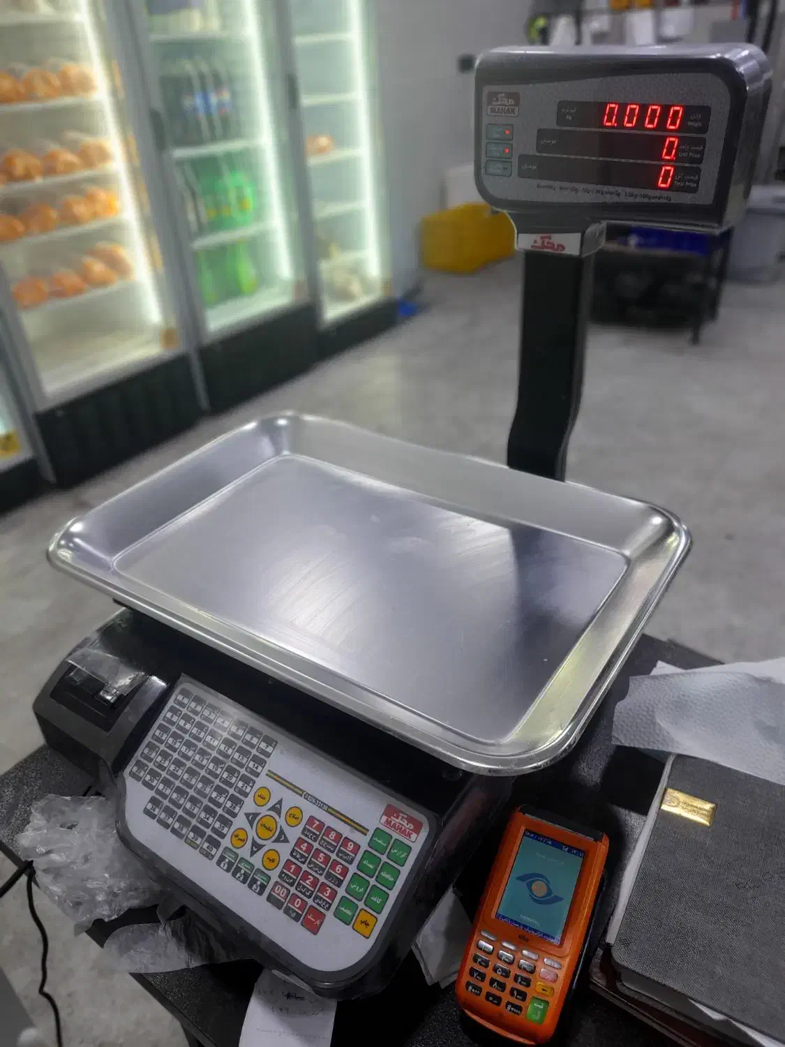 ترازو و سینک|فروشگاه و مغازه|اندیمشک, |دیوار